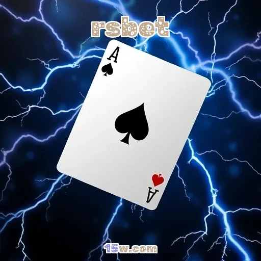 rsbet: Sinta a Emoção dos Jackpots e Ganhe Prêmios Surpreendentes
